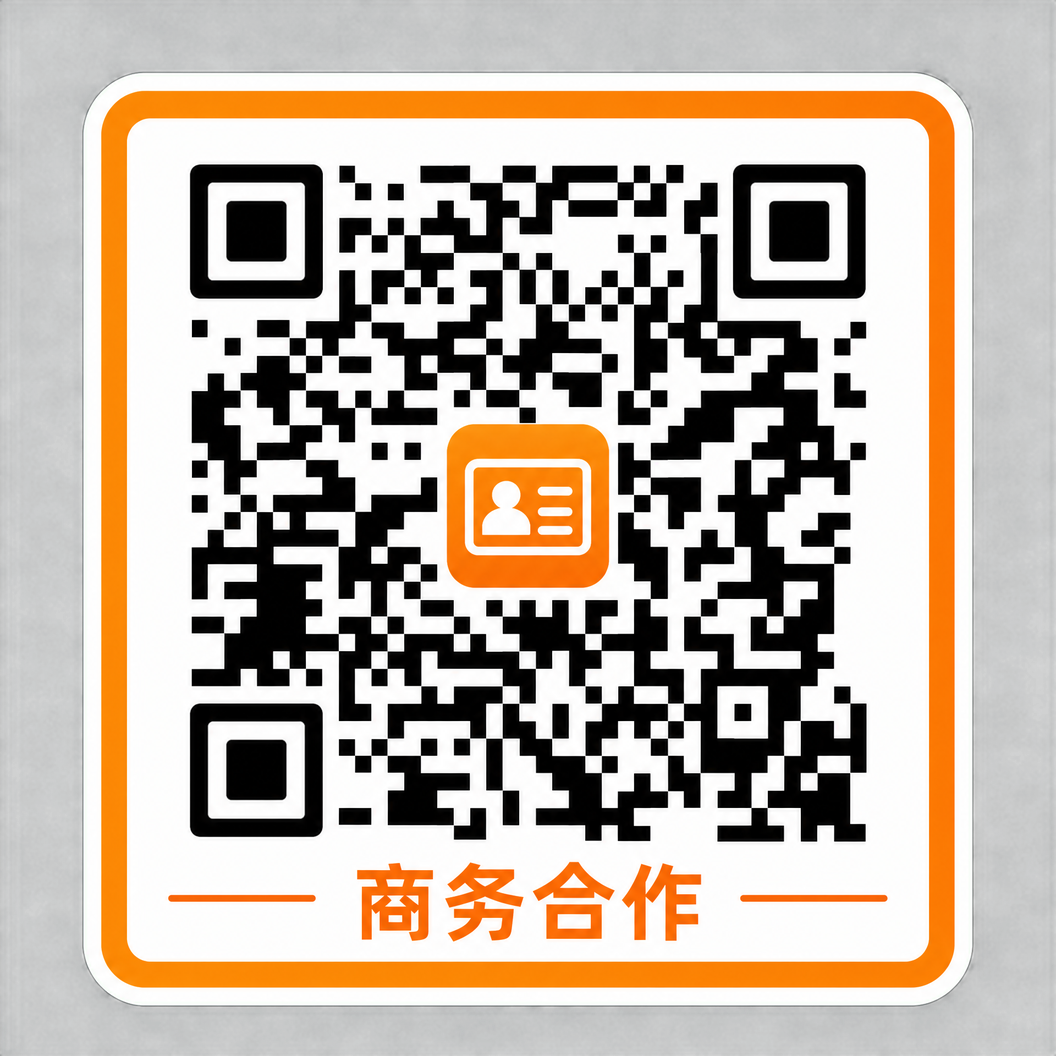 成人小说商务合作